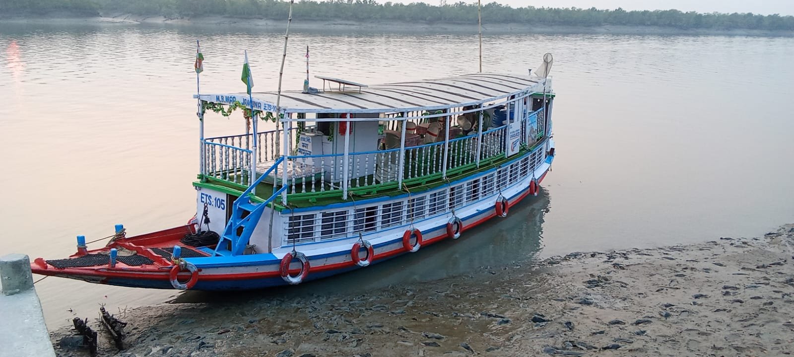 Sundarban